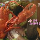 꼬치황제 이미지