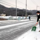 하동119안전센터 이미지