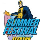 시원할인마트 이미지