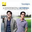 렌즈공간 이미지