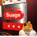 강남-060 | 2019. 06 ] 일본(홋카이도) 먹부림 후기 - 오키라쿠, 카페 리카로카, 스아게 플러스, 징기스칸 히게노우...