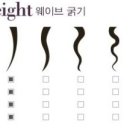카락헤어샵