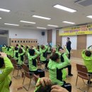 행복을 주는 밸런스워킹 이미지