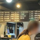 우사랑곱창 이미지