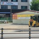 다드림한식뷔페 이미지