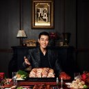 귀한족발 이미지