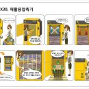 광림모텔 이미지
