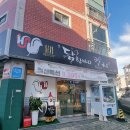 경남칼국수