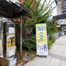 용산-329 이미지