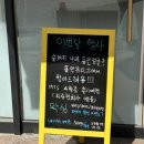 동안뷰티끄 이미지