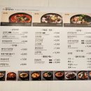 큰맘할매순대국김해 - 김해시 장등1로 51 | 큰맘할매순대국김해