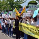 책속 키워드 단어찾기 이미지