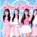투에스스포테인먼트 MBN