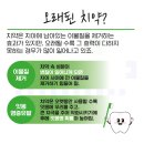 하양유통