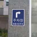 한울이엔씨 이미지