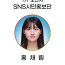 오산청년마을협동조합 이미지