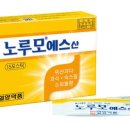 시원약국 이미지