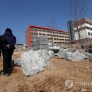 우정고가 이미지