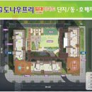 프리클린 이미지