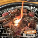 종로 룸식당 - 한우 가성비 맛집 종각한우 후기 주차