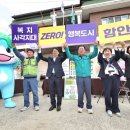 함안군보건소 치매안심센터 이미지