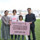 법인한빛