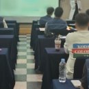 교육문화센터 | 조직역량강화교육으로 함께 한 울산 자활센터 조직문화개선 교육 후기