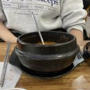 묵동장위순대국 이미지