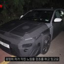 광명자동차부분정비 이미지