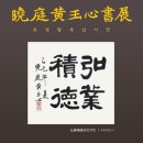 한국자동차산업교육원 교수신문