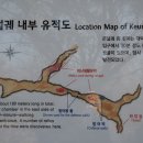 동광리-3 이미지