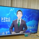 오리온 씨앤디