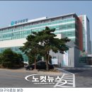 대구의료원 본관 이미지