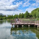 만석공원 이미지