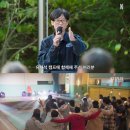 캠프 티브이데일리