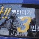 365착한가격 이미지