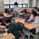 스마트폰 교실 이미지