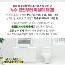 유안정형외과의원 이미지