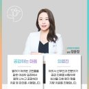 이브여성의원 이미지