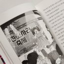 새롬기획사