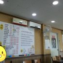 황금족발소머리국밥 이미지