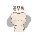 기옥반찬 이미지