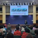 장유대성복지재단 네이버블로그