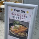 이케이푸드케터링 이미지
