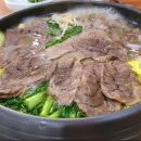해오름 칼국수국밥 이미지