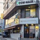 울산 남구 신정동 맛집 적송한우갈비 놀라운토요일 수암시장 고기집