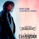 씨네라인월드(주) 이미지