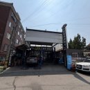 주)거성자동차공업사 | 인천카센터 꼼꼼하고 써비스 좋은 곳 찾는다면 스마일자동차공업사 추천해요.