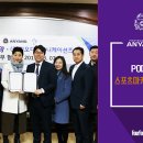 (주)피오디 커뮤니케이션즈