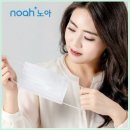 노아덴탈 네이버블로그
